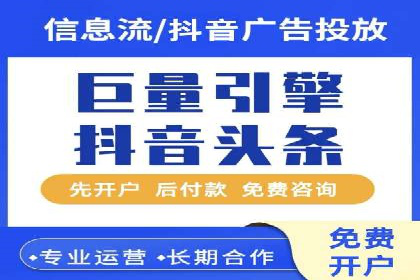 案例解读：知乎信息流广告投放效果