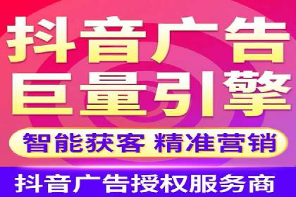 高效SEM广告投放实战技巧