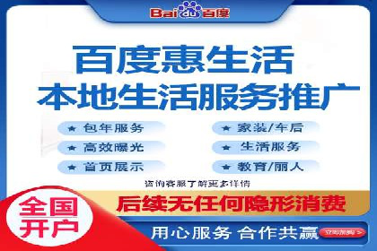 探究开户返点背后的客户留存策略