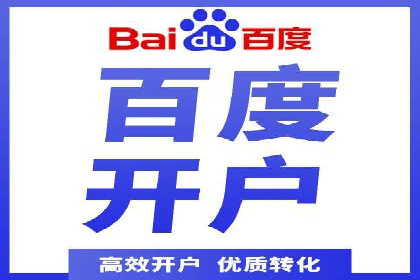 充值高返点实战案例：如何选择最佳时机？