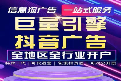 百度SEO推广技巧案例分析